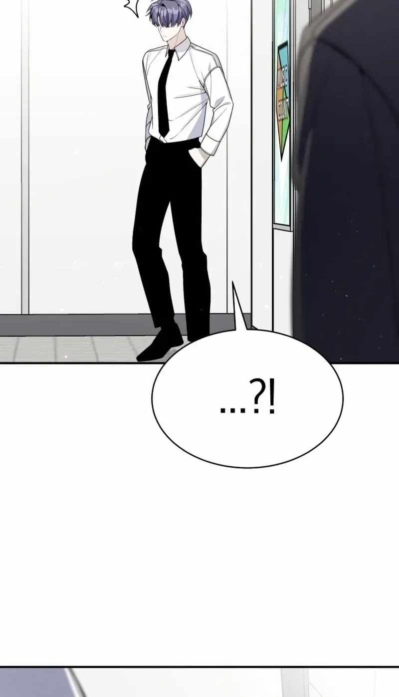 A Blank Slate Regression for the Idol That Lost His Original Mindset Chapter 84 page 26