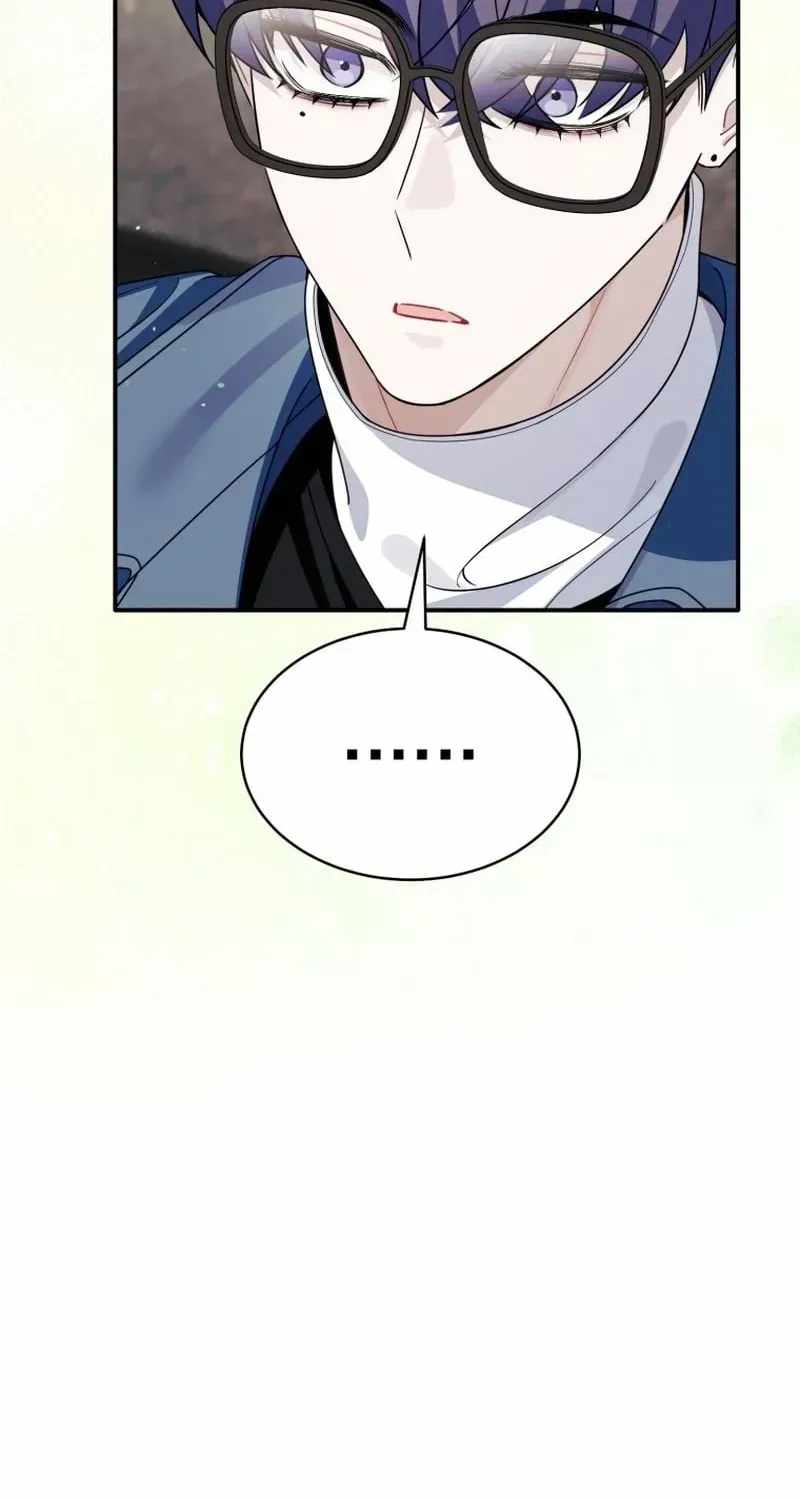 A Blank Slate Regression for the Idol That Lost His Original Mindset Chapter 84 page 100