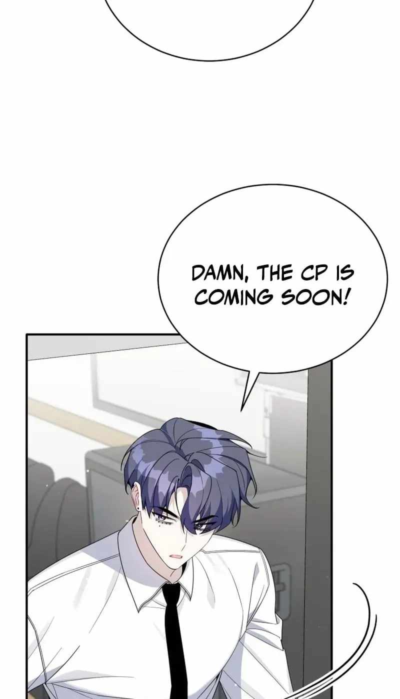 A Blank Slate Regression for the Idol That Lost His Original Mindset Chapter 84 page 24
