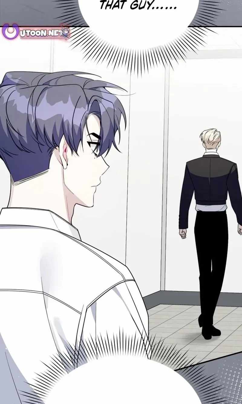 A Blank Slate Regression for the Idol That Lost His Original Mindset Chapter 84 page 44