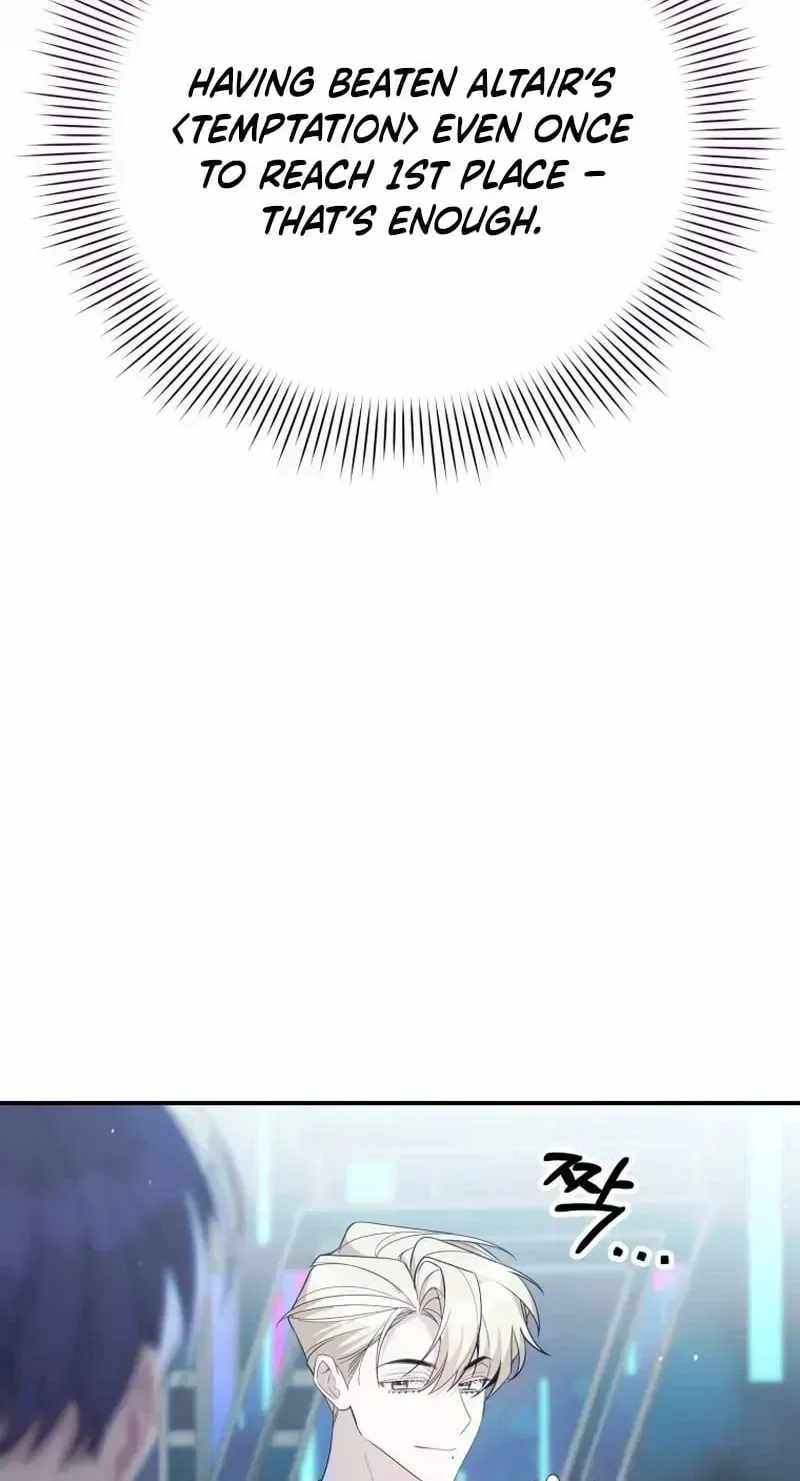 A Blank Slate Regression for the Idol That Lost His Original Mindset Chapter 84 page 20