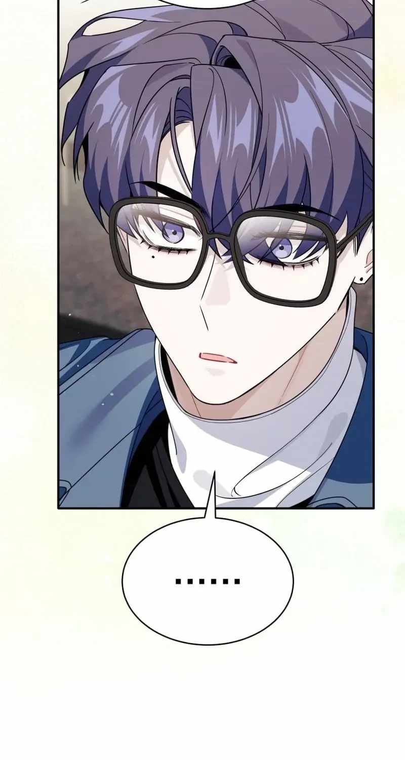 A Blank Slate Regression for the Idol That Lost His Original Mindset Chapter 85 page 5