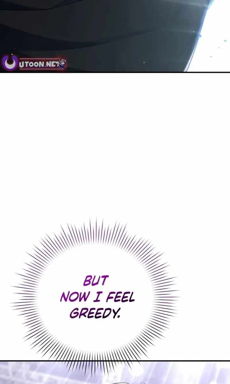 A Blank Slate Regression for the Idol That Lost His Original Mindset Chapter 85 page 12