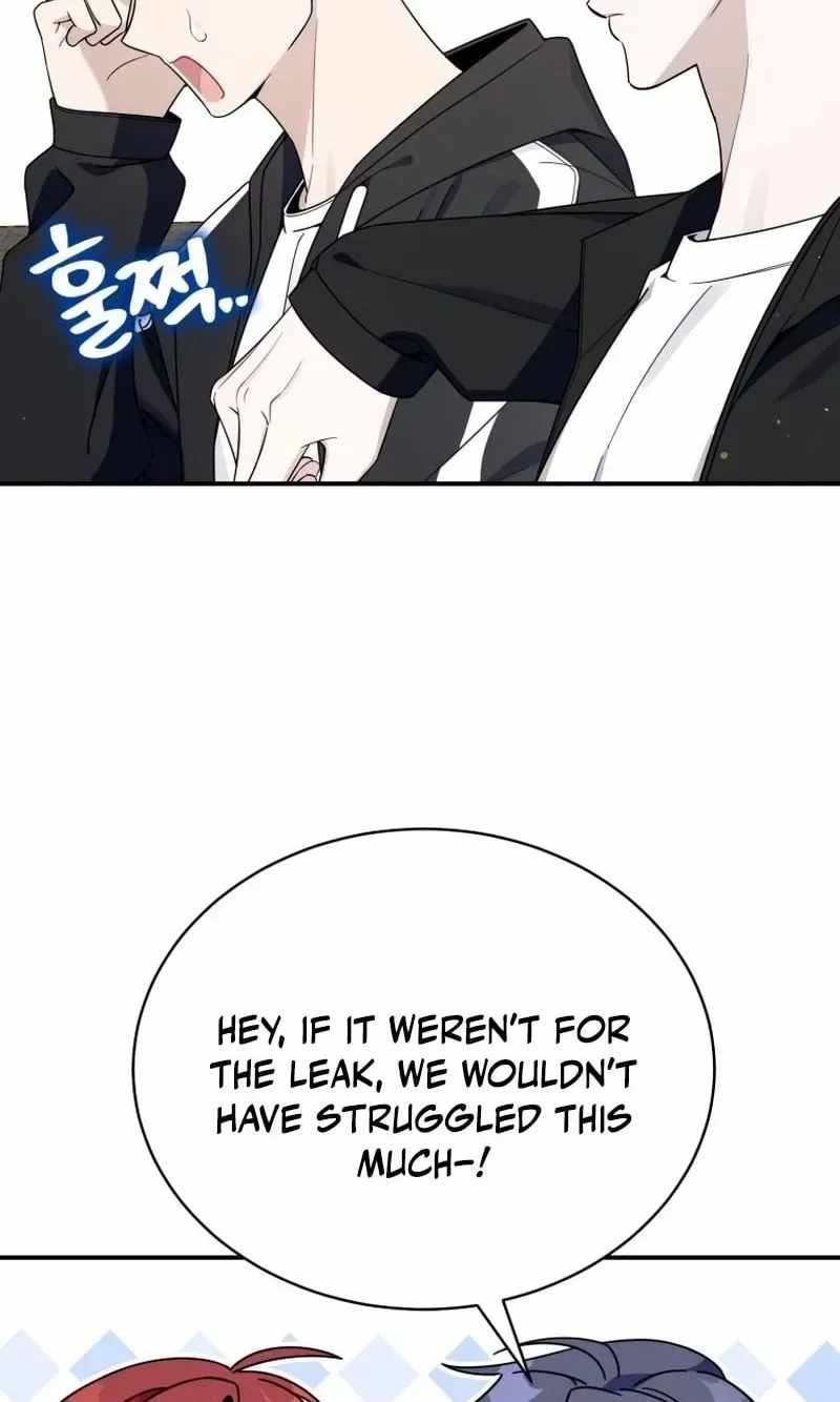 A Blank Slate Regression for the Idol That Lost His Original Mindset Chapter 85 page 23