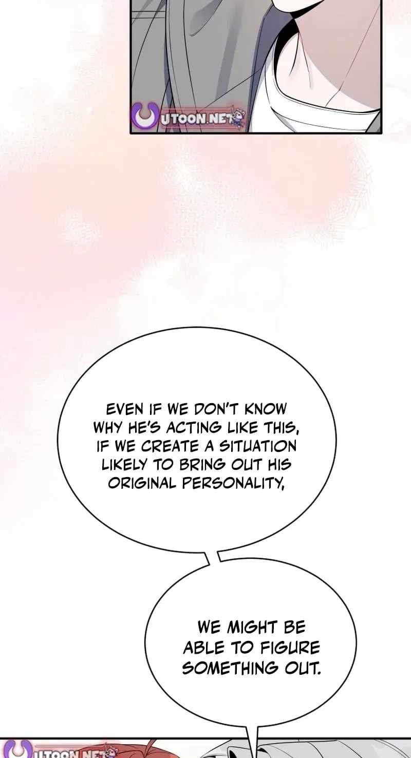 A Blank Slate Regression for the Idol That Lost His Original Mindset Chapter 85 page 67