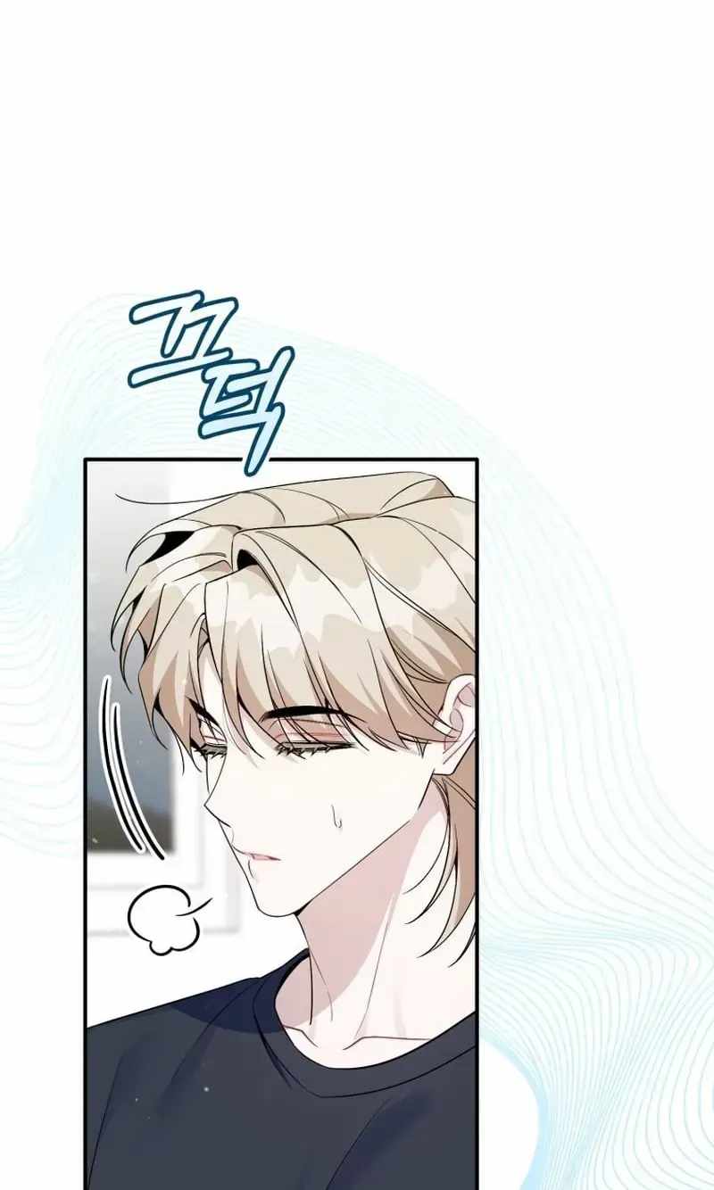 A Blank Slate Regression for the Idol That Lost His Original Mindset Chapter 85 page 70
