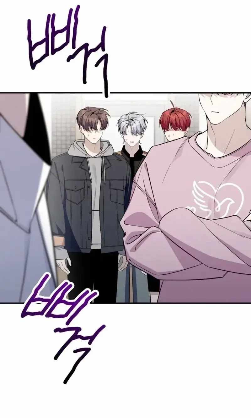 A Blank Slate Regression for the Idol That Lost His Original Mindset Chapter 85 page 74