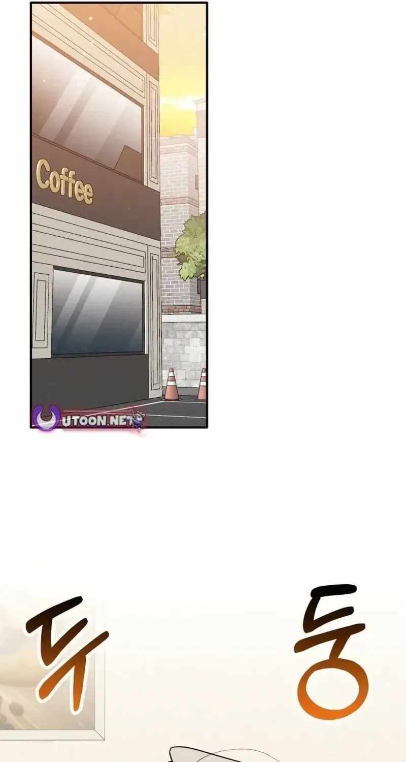 A Blank Slate Regression for the Idol That Lost His Original Mindset Chapter 85 page 84