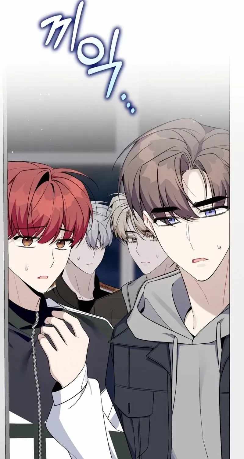 A Blank Slate Regression for the Idol That Lost His Original Mindset Chapter 86 page 15