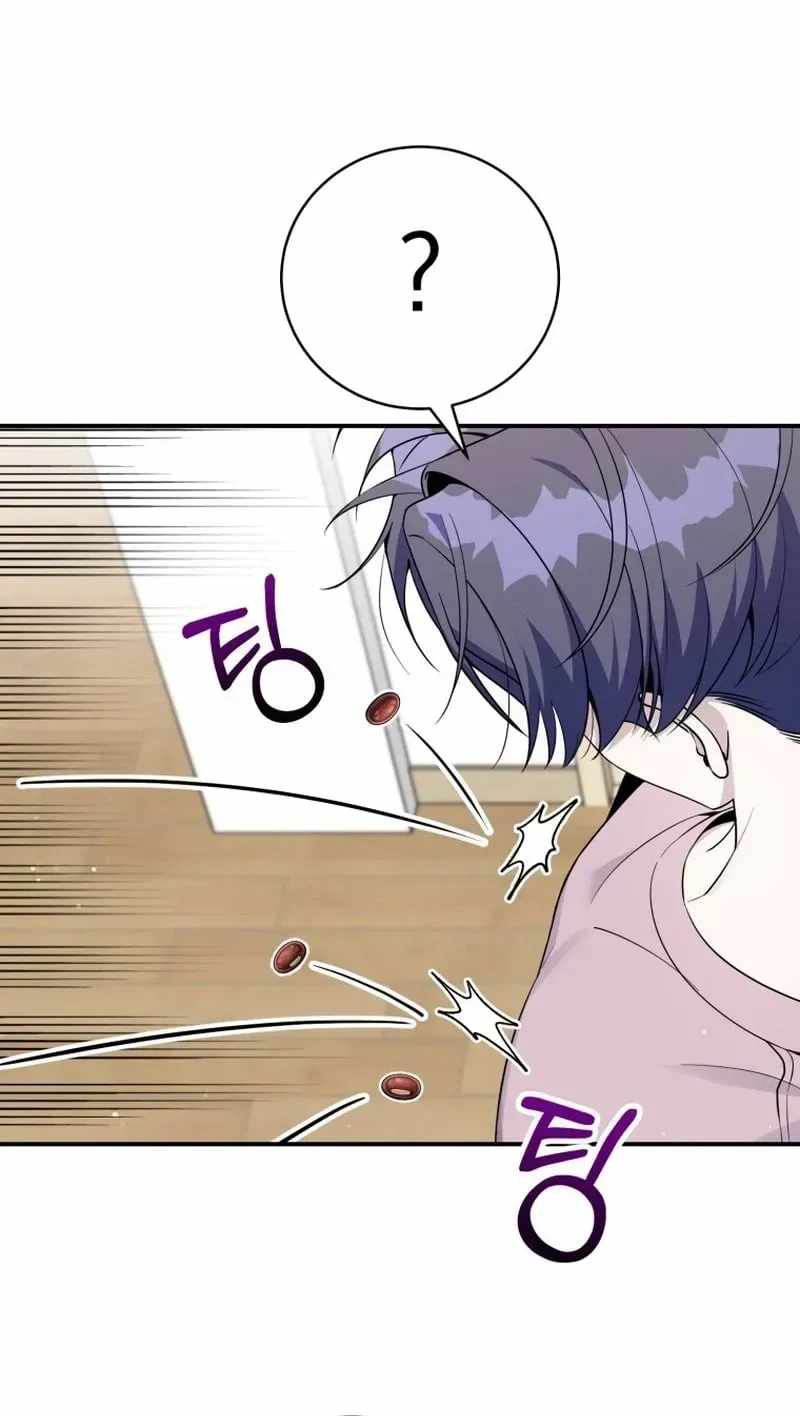 A Blank Slate Regression for the Idol That Lost His Original Mindset Chapter 86 page 33