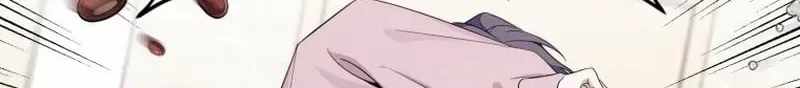 A Blank Slate Regression for the Idol That Lost His Original Mindset Chapter 86 page 39