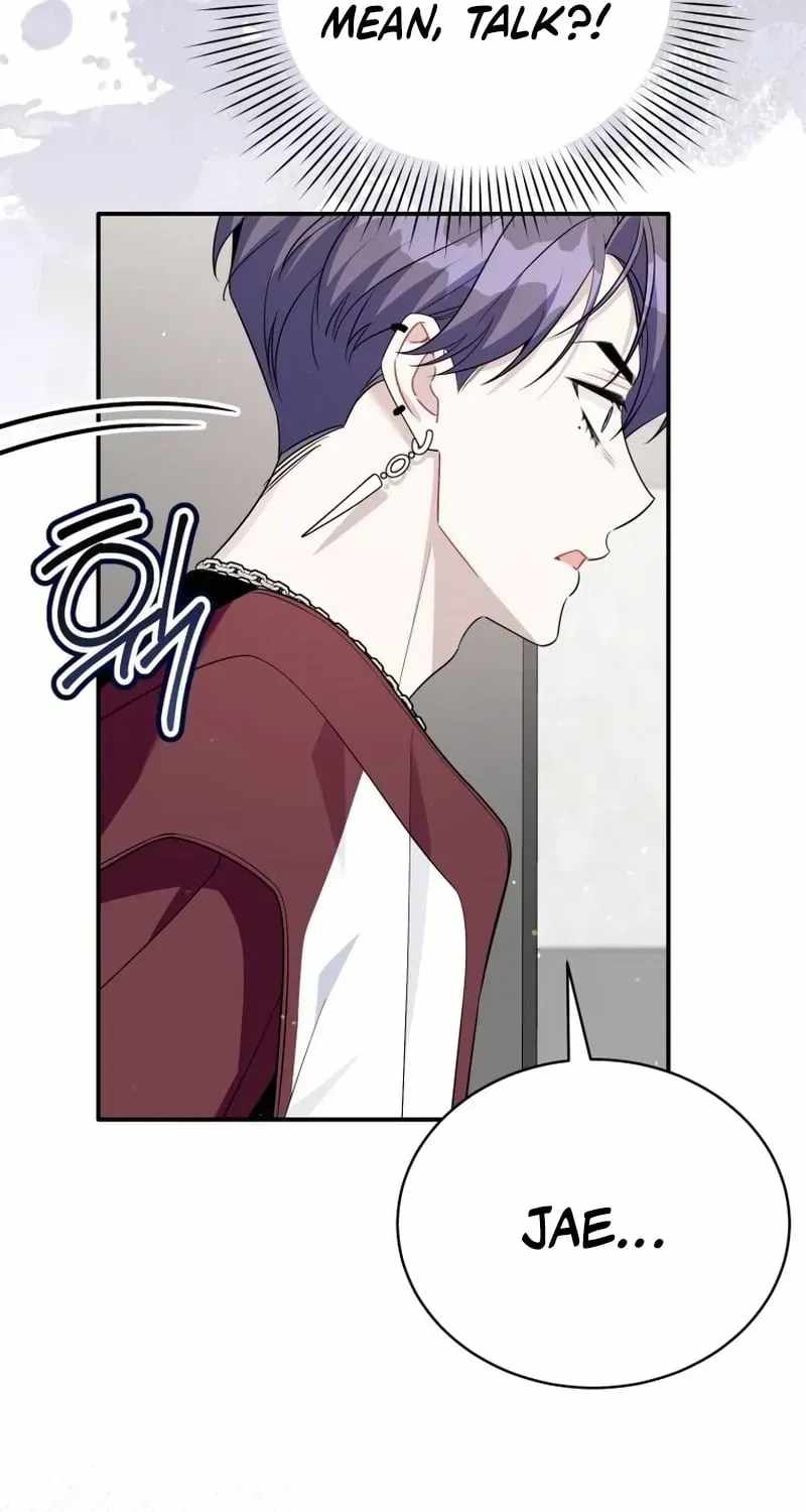 A Blank Slate Regression for the Idol That Lost His Original Mindset Chapter 86 page 70