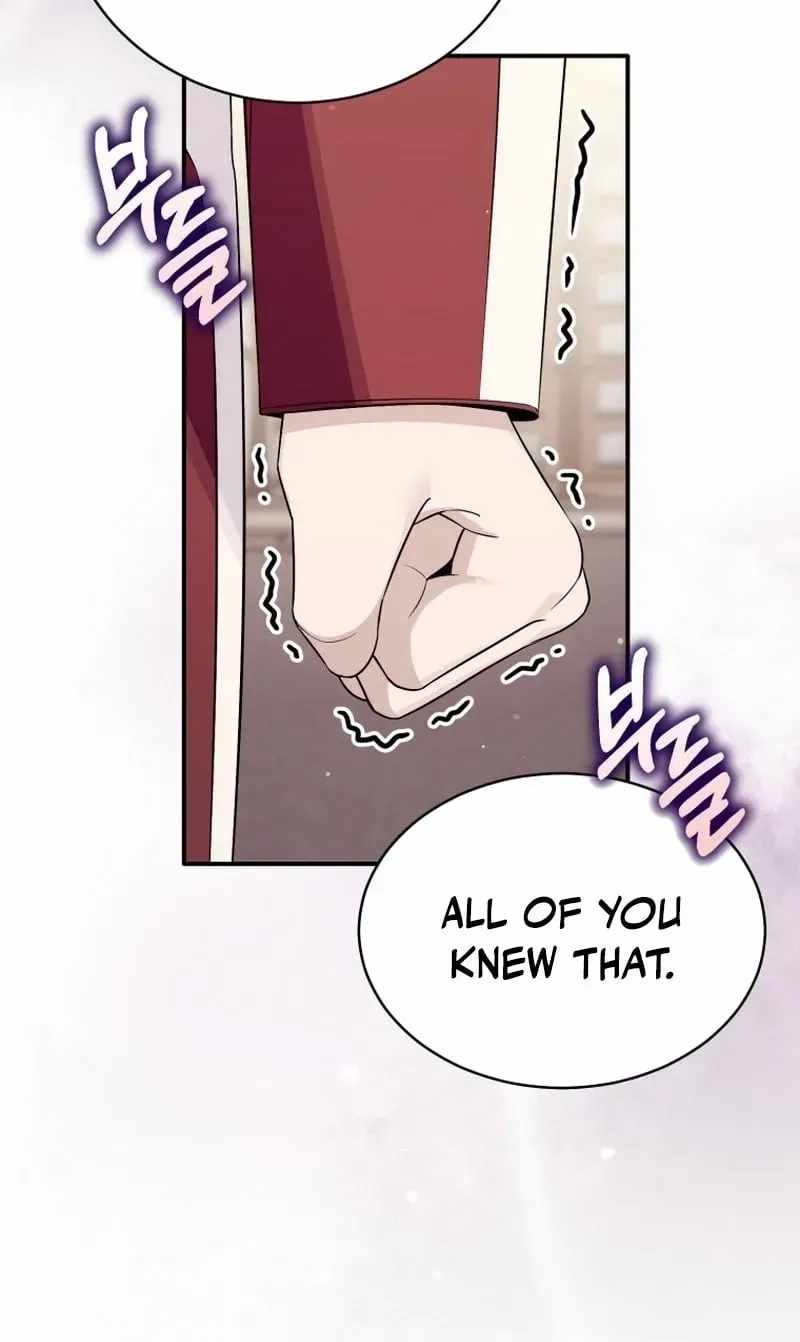 A Blank Slate Regression for the Idol That Lost His Original Mindset Chapter 86 page 83