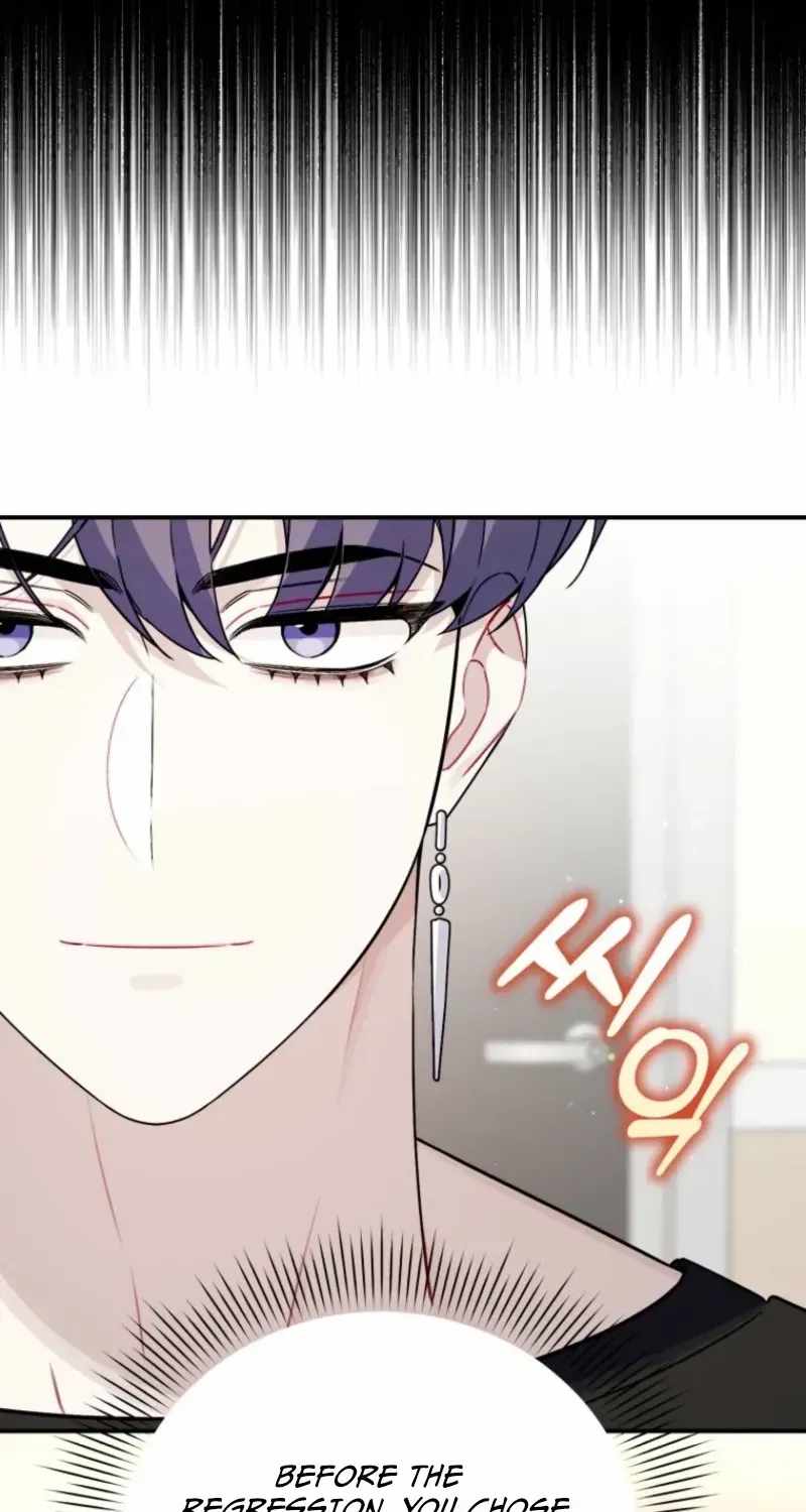 A Blank Slate Regression for the Idol That Lost His Original Mindset Chapter 87 page 45