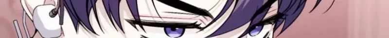 A Blank Slate Regression for the Idol That Lost His Original Mindset Chapter 87 page 86