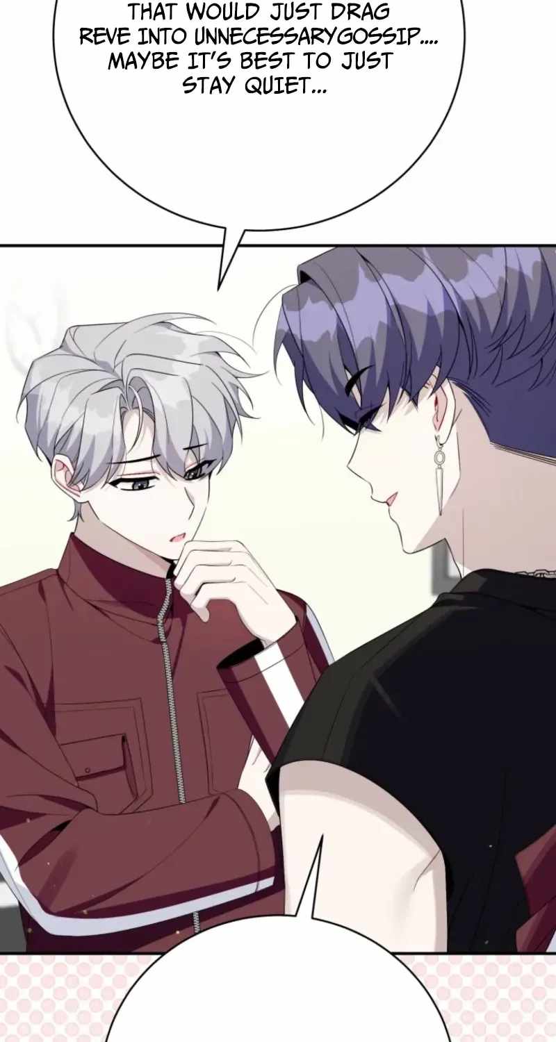 A Blank Slate Regression for the Idol That Lost His Original Mindset Chapter 87 page 49