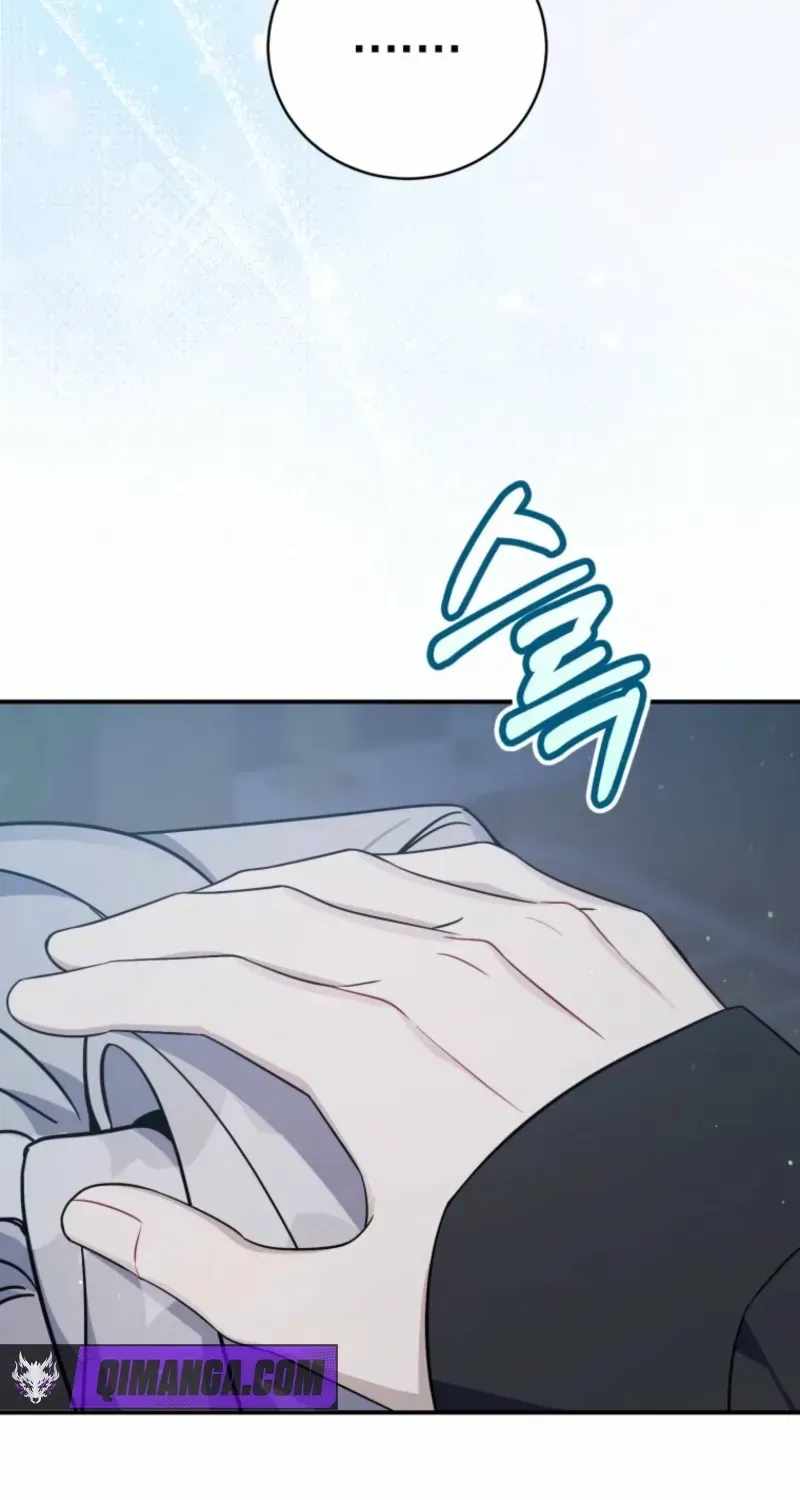 A Blank Slate Regression for the Idol That Lost His Original Mindset Chapter 87 page 118