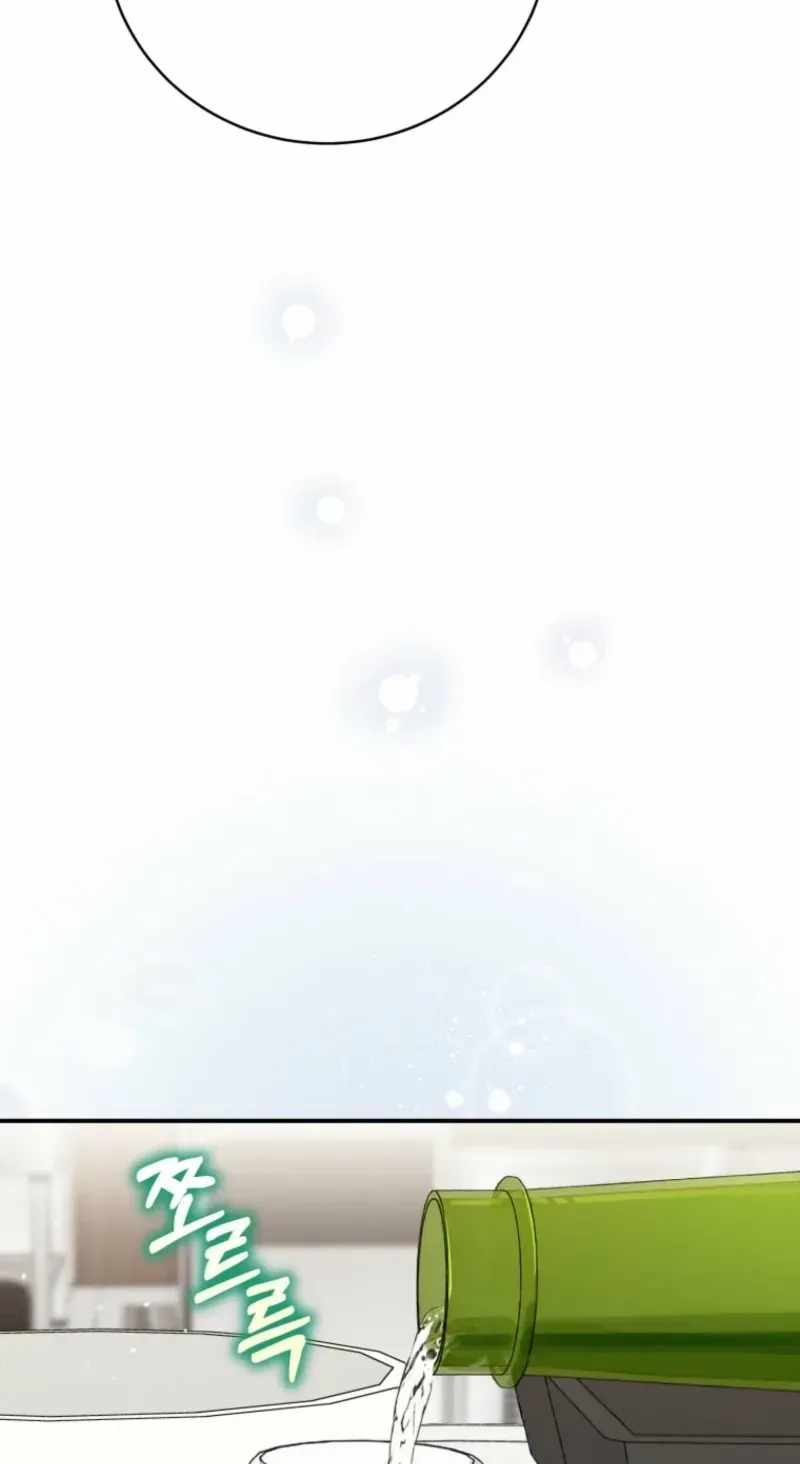 A Blank Slate Regression for the Idol That Lost His Original Mindset Chapter 87 page 135