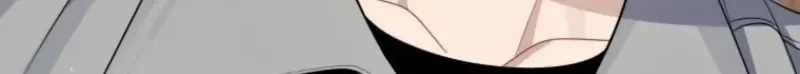 A Blank Slate Regression for the Idol That Lost His Original Mindset Chapter 88 page 12