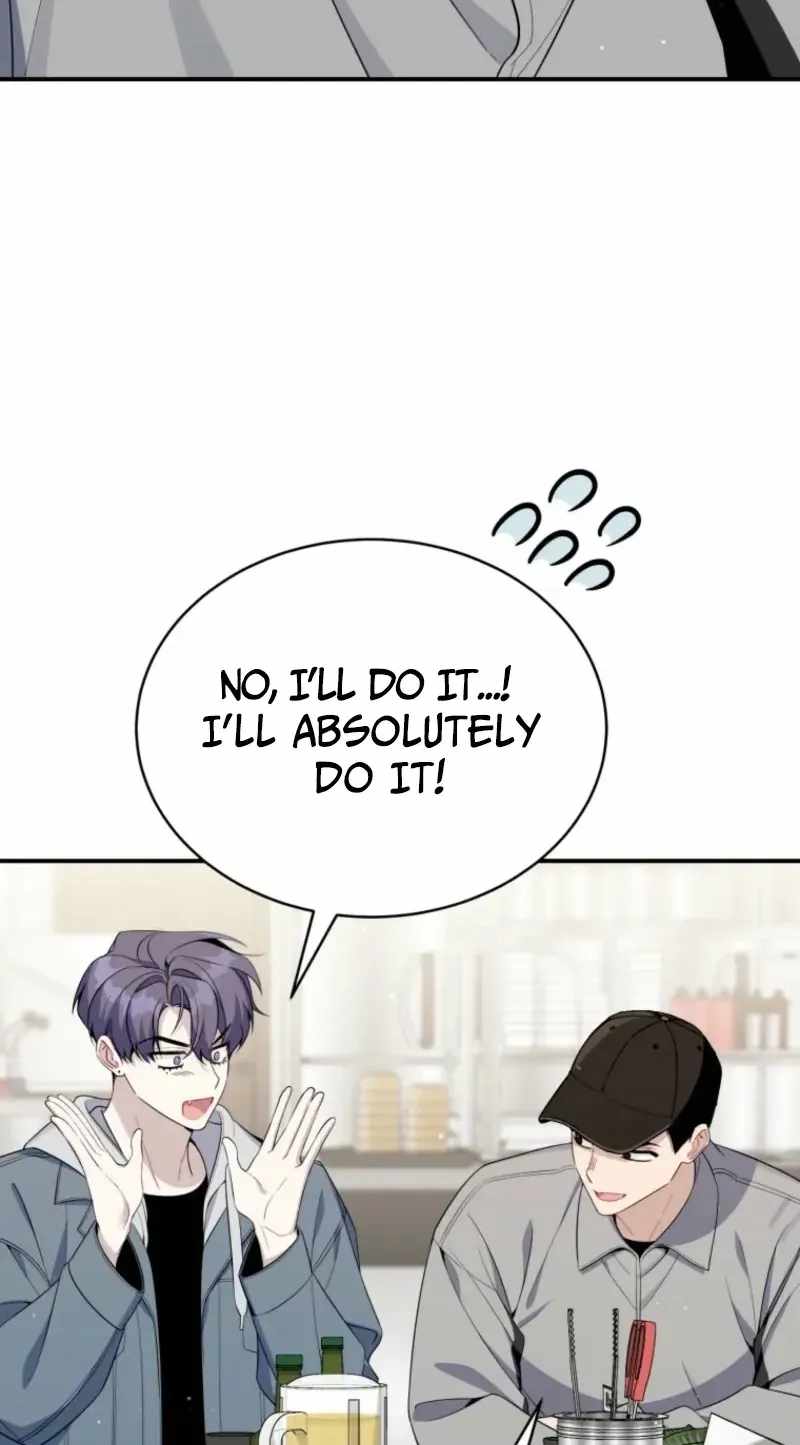 A Blank Slate Regression for the Idol That Lost His Original Mindset Chapter 88 page 20