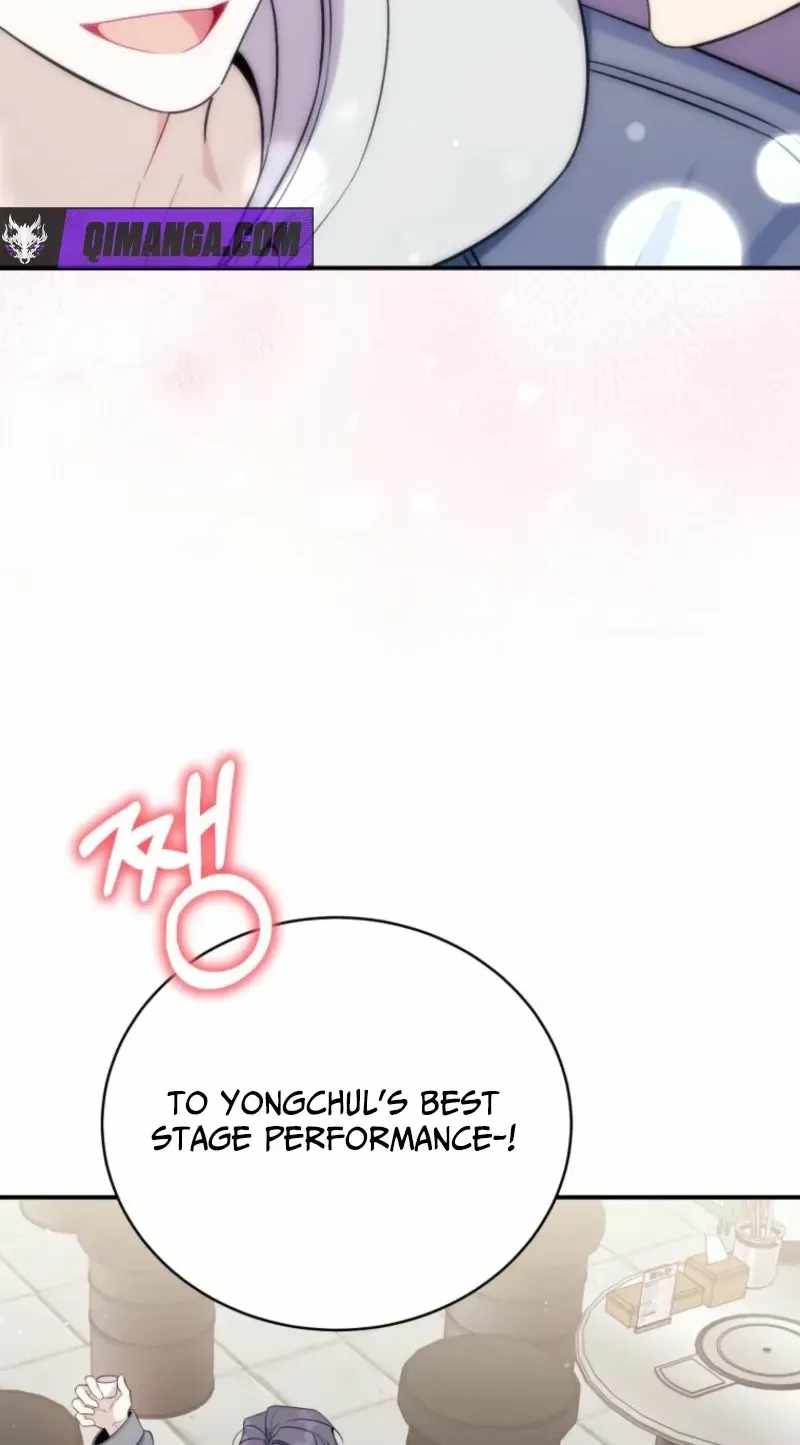 A Blank Slate Regression for the Idol That Lost His Original Mindset Chapter 88 page 26