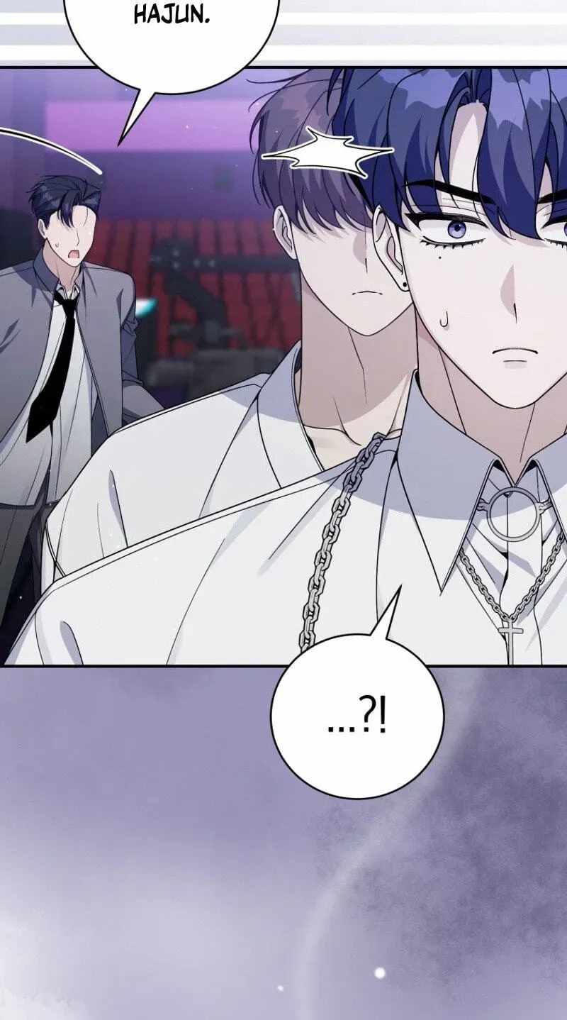 A Blank Slate Regression for the Idol That Lost His Original Mindset Chapter 95 page 5