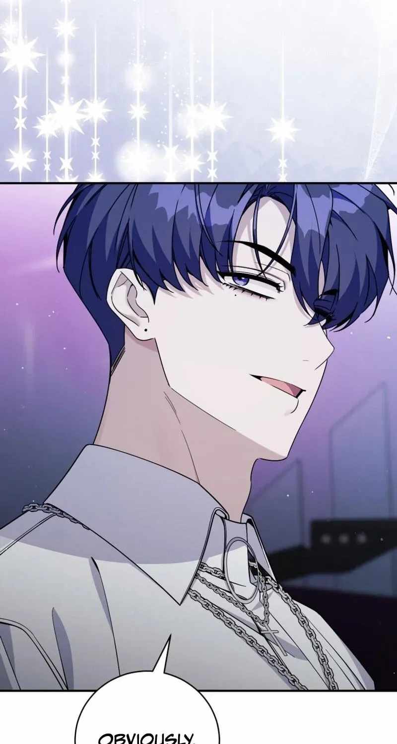 A Blank Slate Regression for the Idol That Lost His Original Mindset Chapter 95 page 12