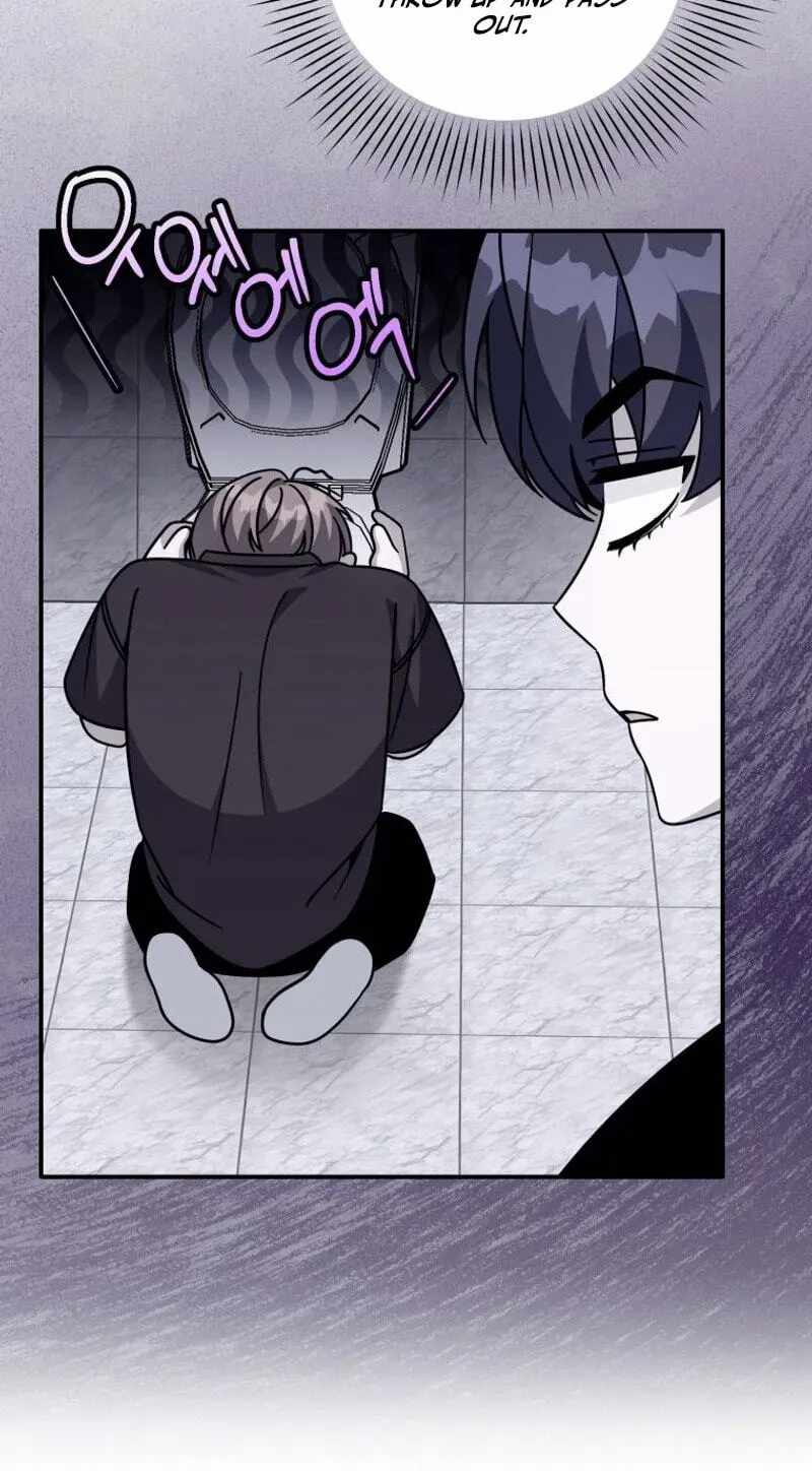 A Blank Slate Regression for the Idol That Lost His Original Mindset Chapter 95 page 53