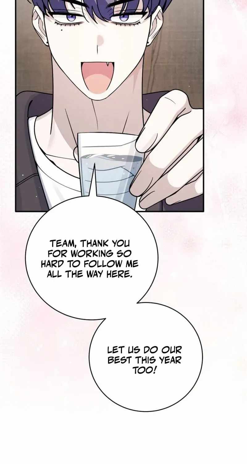A Blank Slate Regression for the Idol That Lost His Original Mindset Chapter 95 page 60
