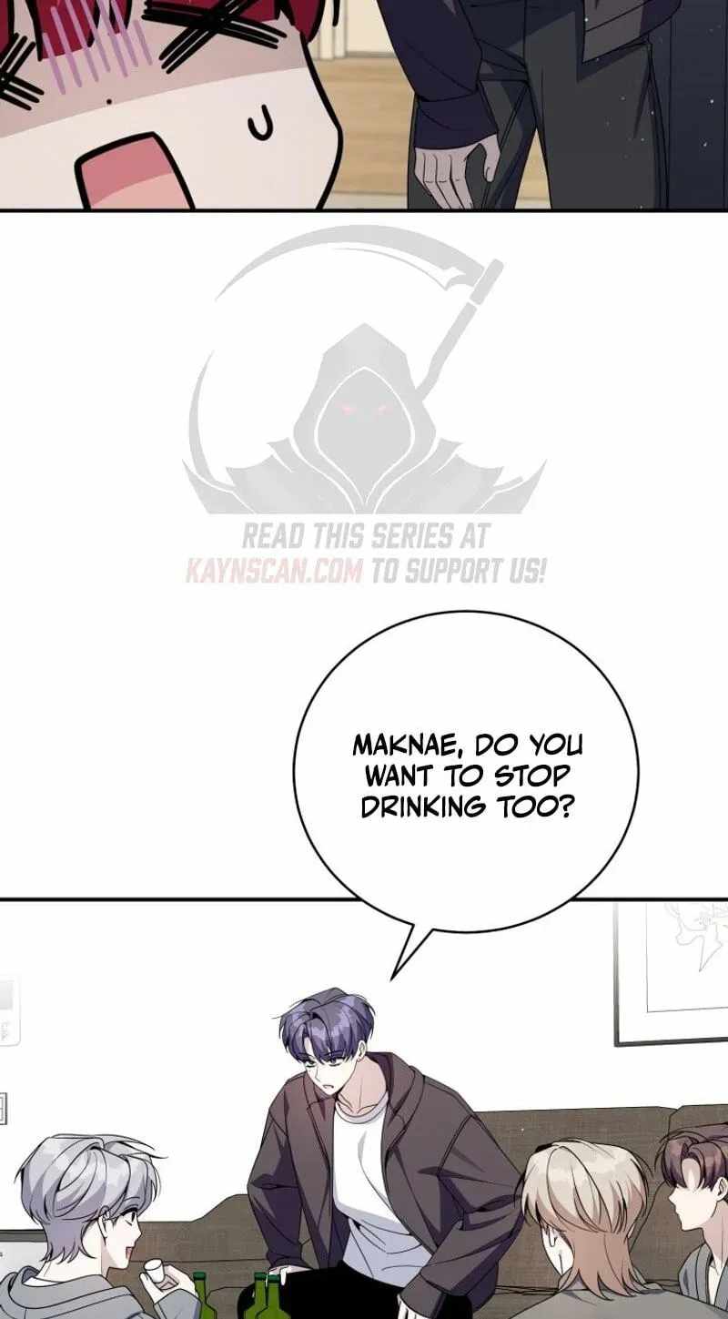 A Blank Slate Regression for the Idol That Lost His Original Mindset Chapter 95 page 74