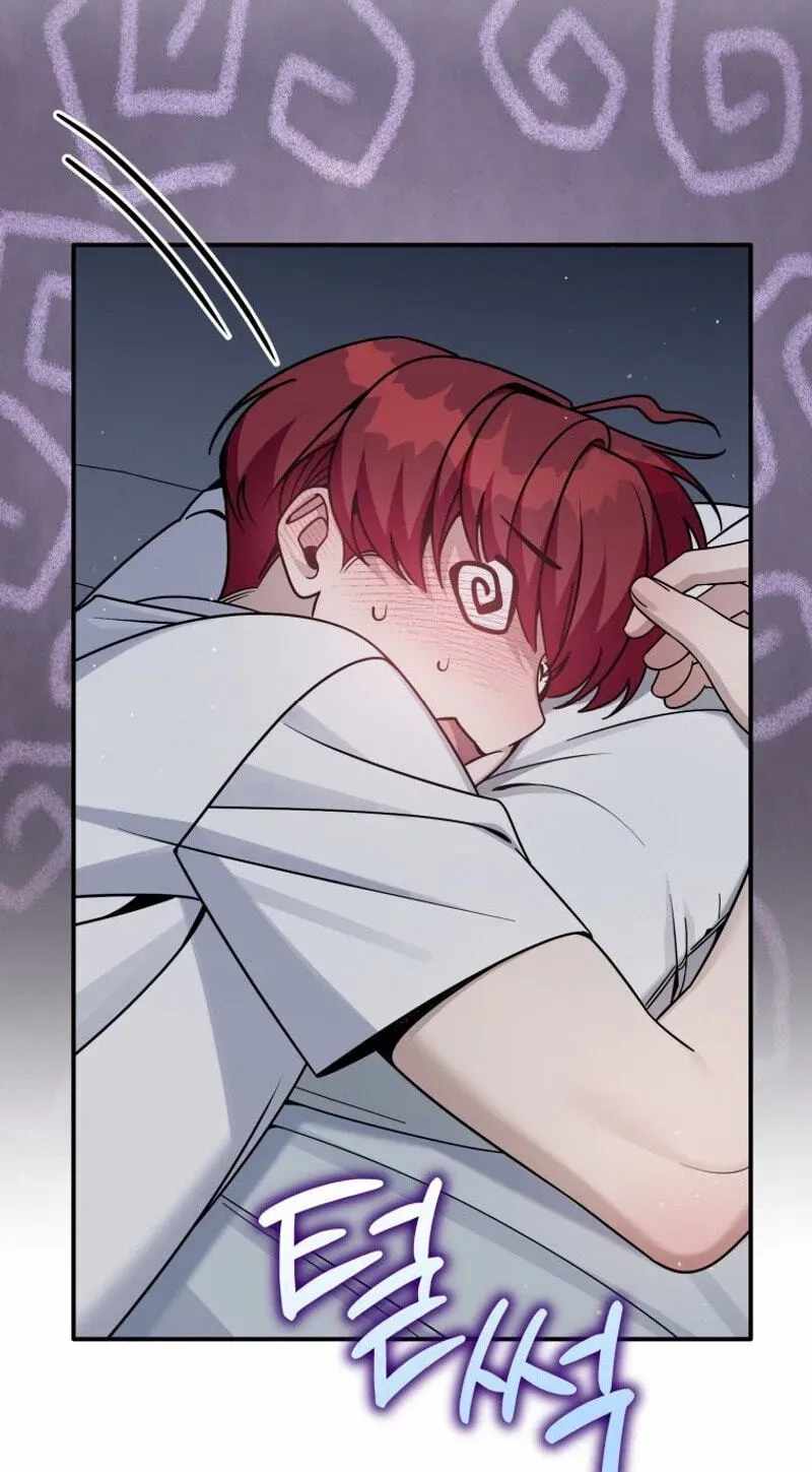A Blank Slate Regression for the Idol That Lost His Original Mindset Chapter 95 page 72