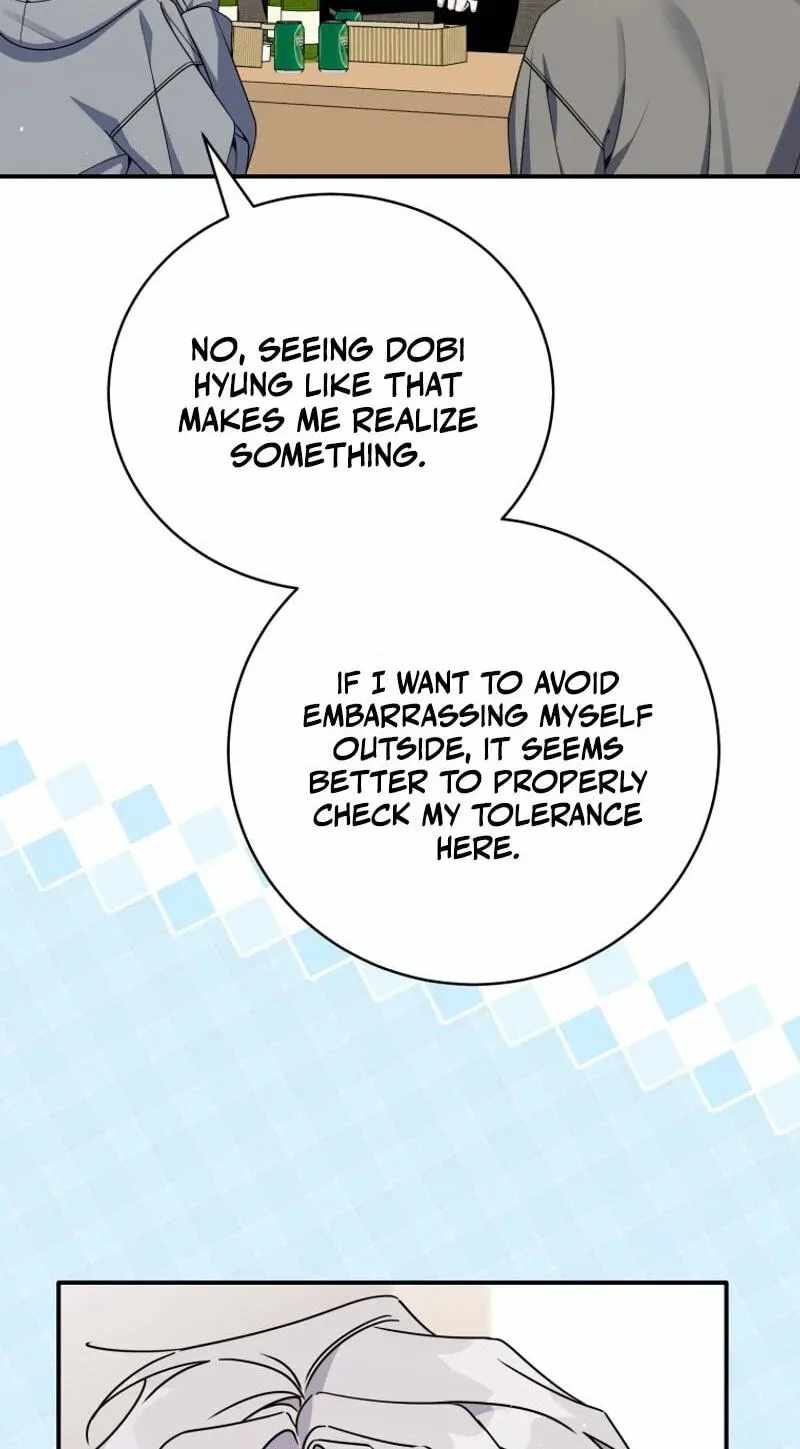 A Blank Slate Regression for the Idol That Lost His Original Mindset Chapter 95 page 75