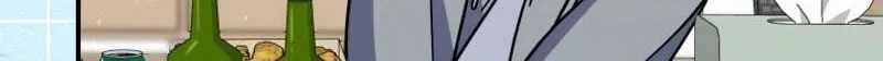 A Blank Slate Regression for the Idol That Lost His Original Mindset Chapter 95 page 94