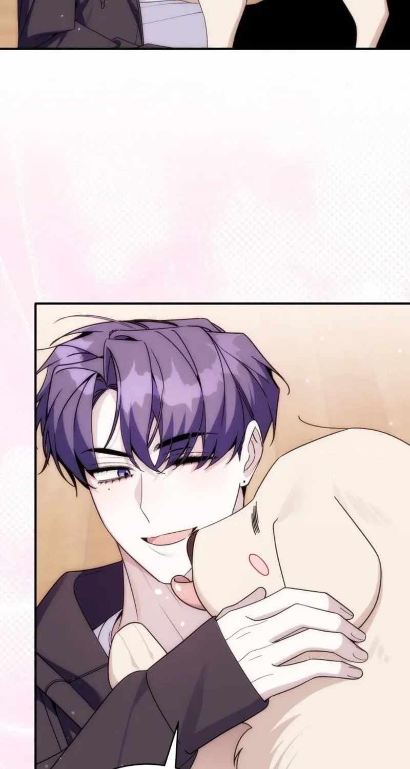 A Blank Slate Regression for the Idol That Lost His Original Mindset Chapter 95 page 109