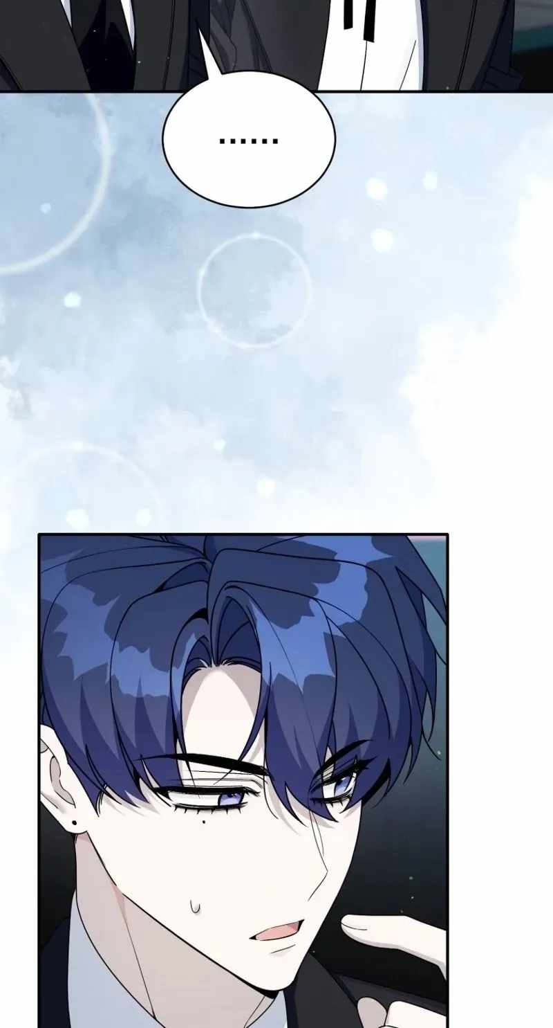 A Blank Slate Regression for the Idol That Lost His Original Mindset Chapter 97 page 21