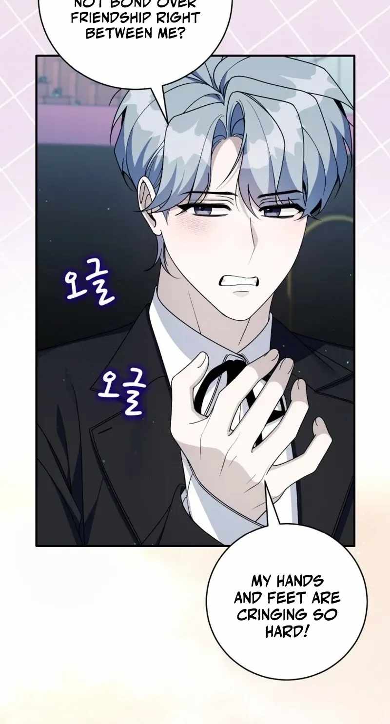 A Blank Slate Regression for the Idol That Lost His Original Mindset Chapter 97 page 25