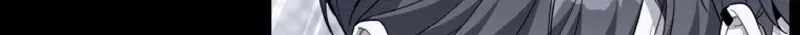 A Blank Slate Regression for the Idol That Lost His Original Mindset Chapter 97 page 42