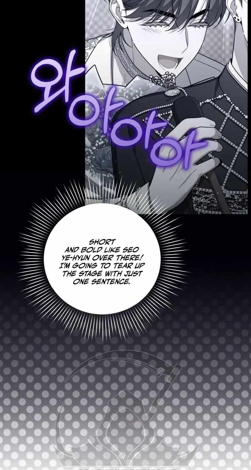 A Blank Slate Regression for the Idol That Lost His Original Mindset Chapter 97 page 43