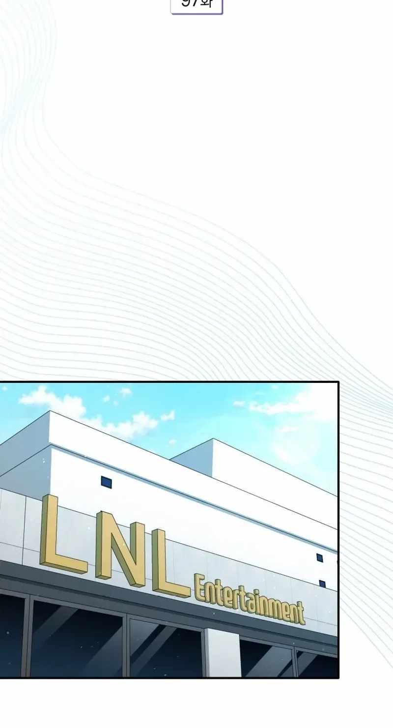A Blank Slate Regression for the Idol That Lost His Original Mindset Chapter 97 page 68