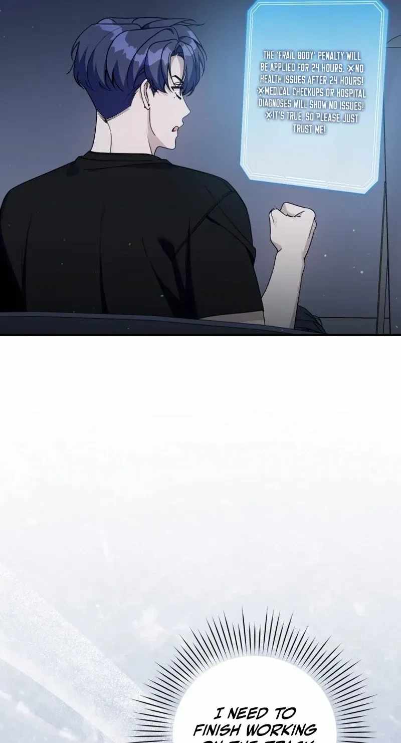A Blank Slate Regression for the Idol That Lost His Original Mindset Chapter 97 page 65
