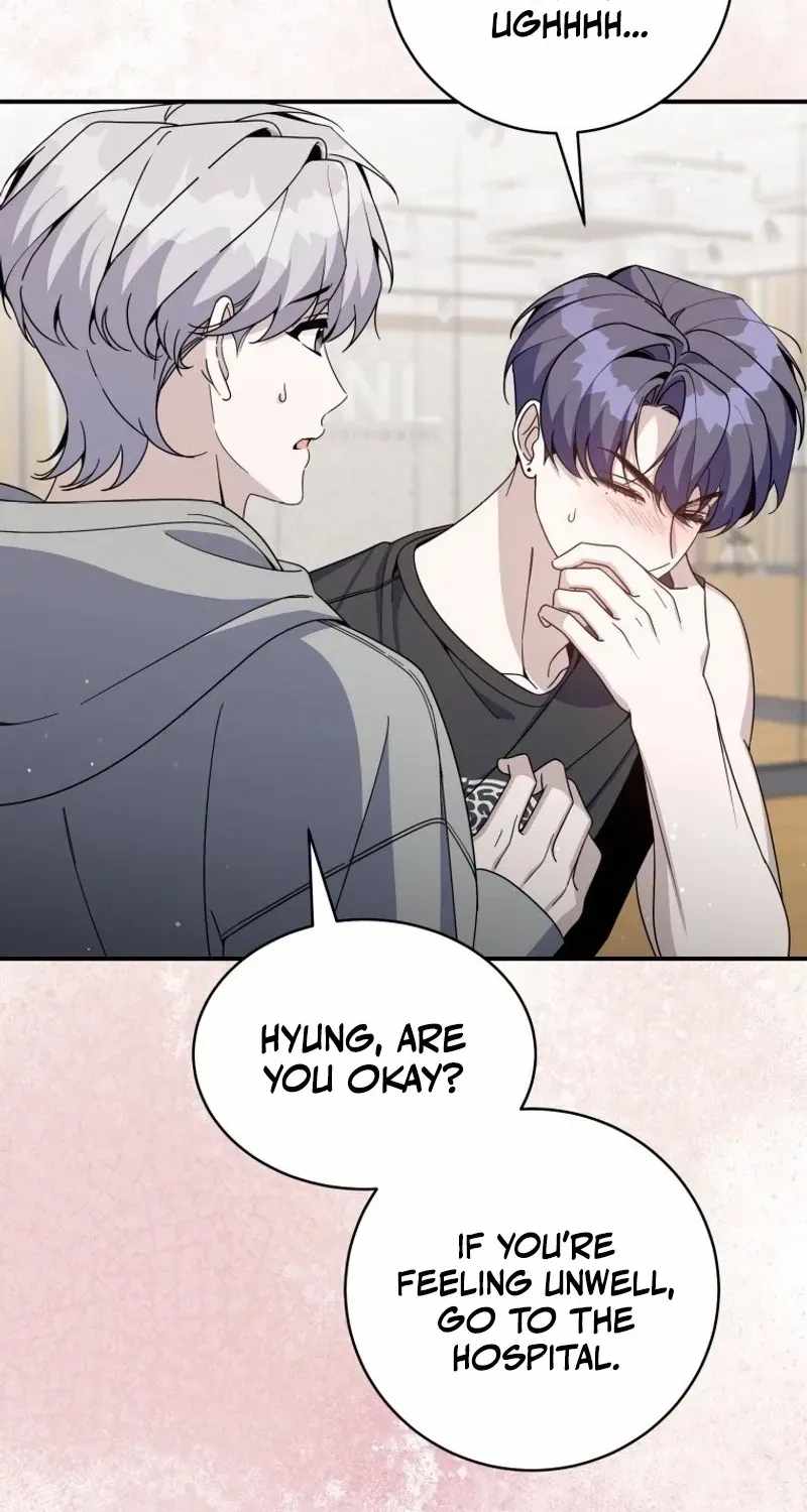 A Blank Slate Regression for the Idol That Lost His Original Mindset Chapter 97 page 76