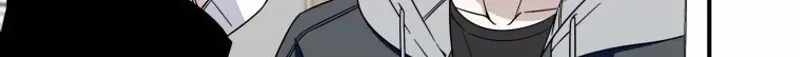 A Blank Slate Regression for the Idol That Lost His Original Mindset Chapter 97 page 98