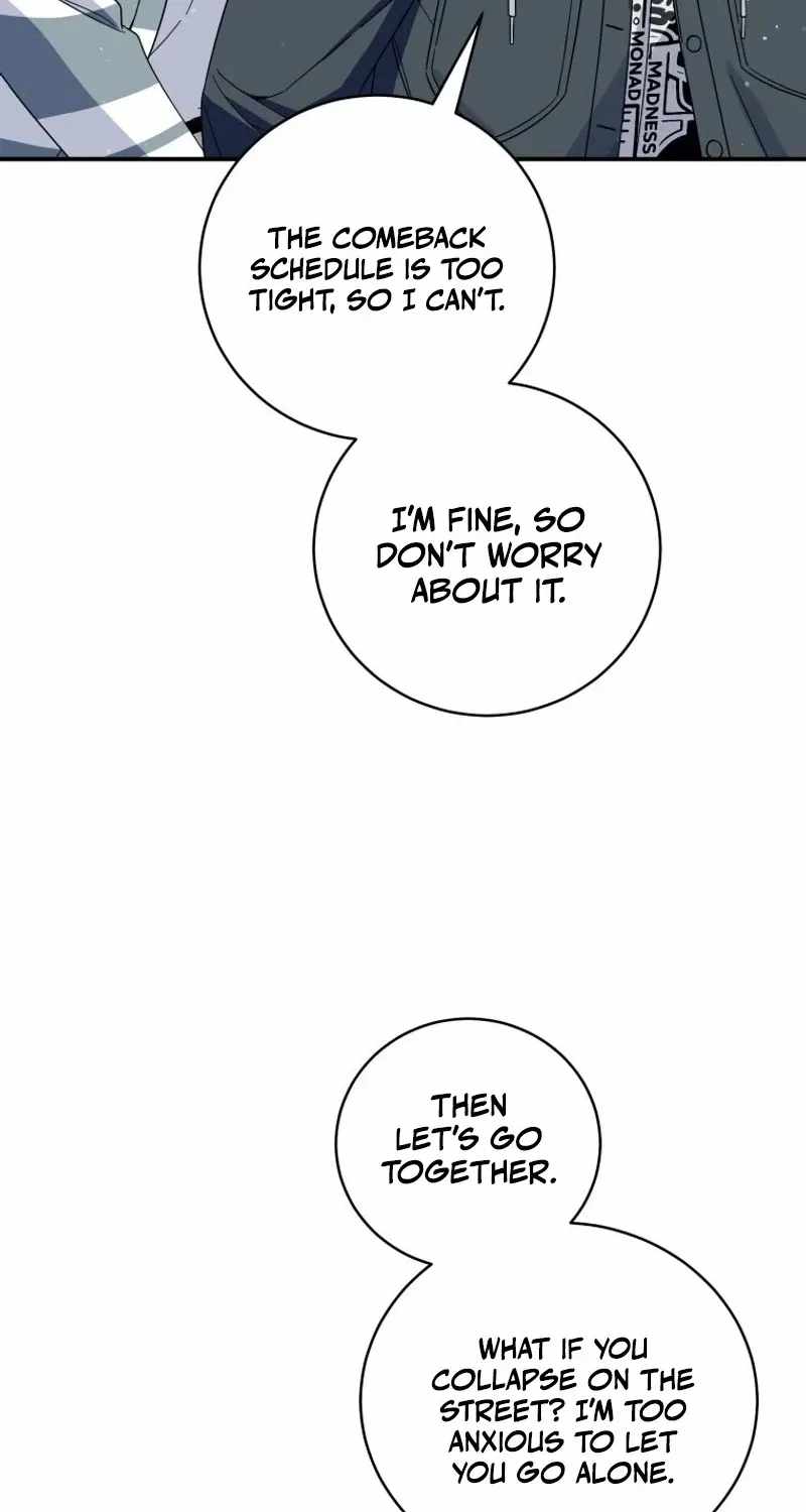 A Blank Slate Regression for the Idol That Lost His Original Mindset Chapter 97 page 117