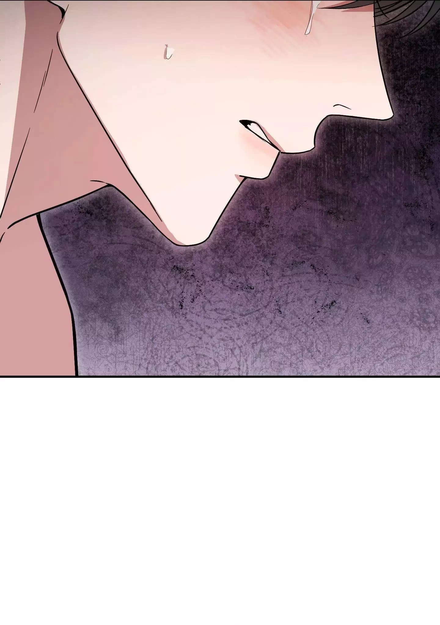 A Blessed Night Chapter 3 page 11