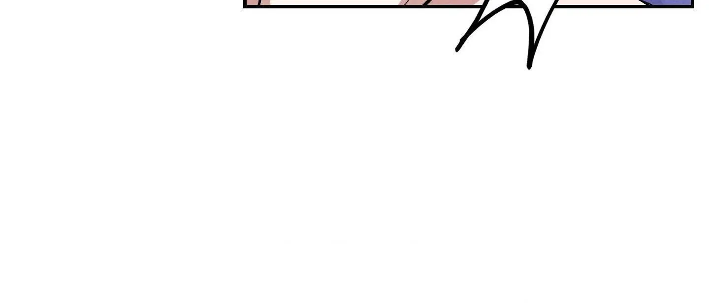 A Blessed Night Chapter 4 page 14