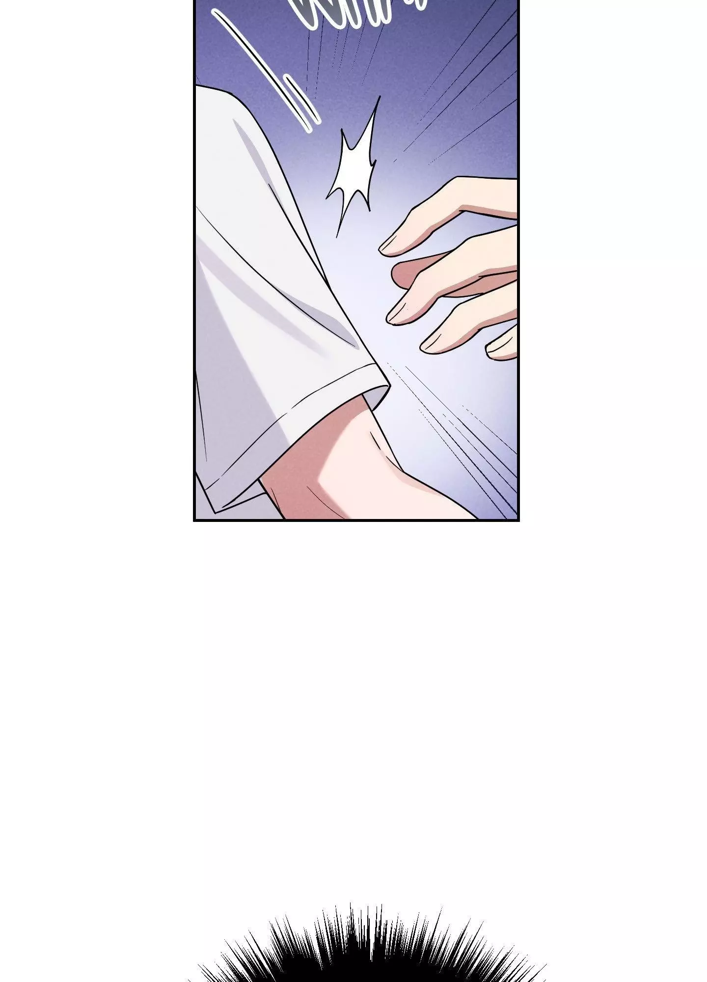 A Blessed Night Chapter 5 page 125
