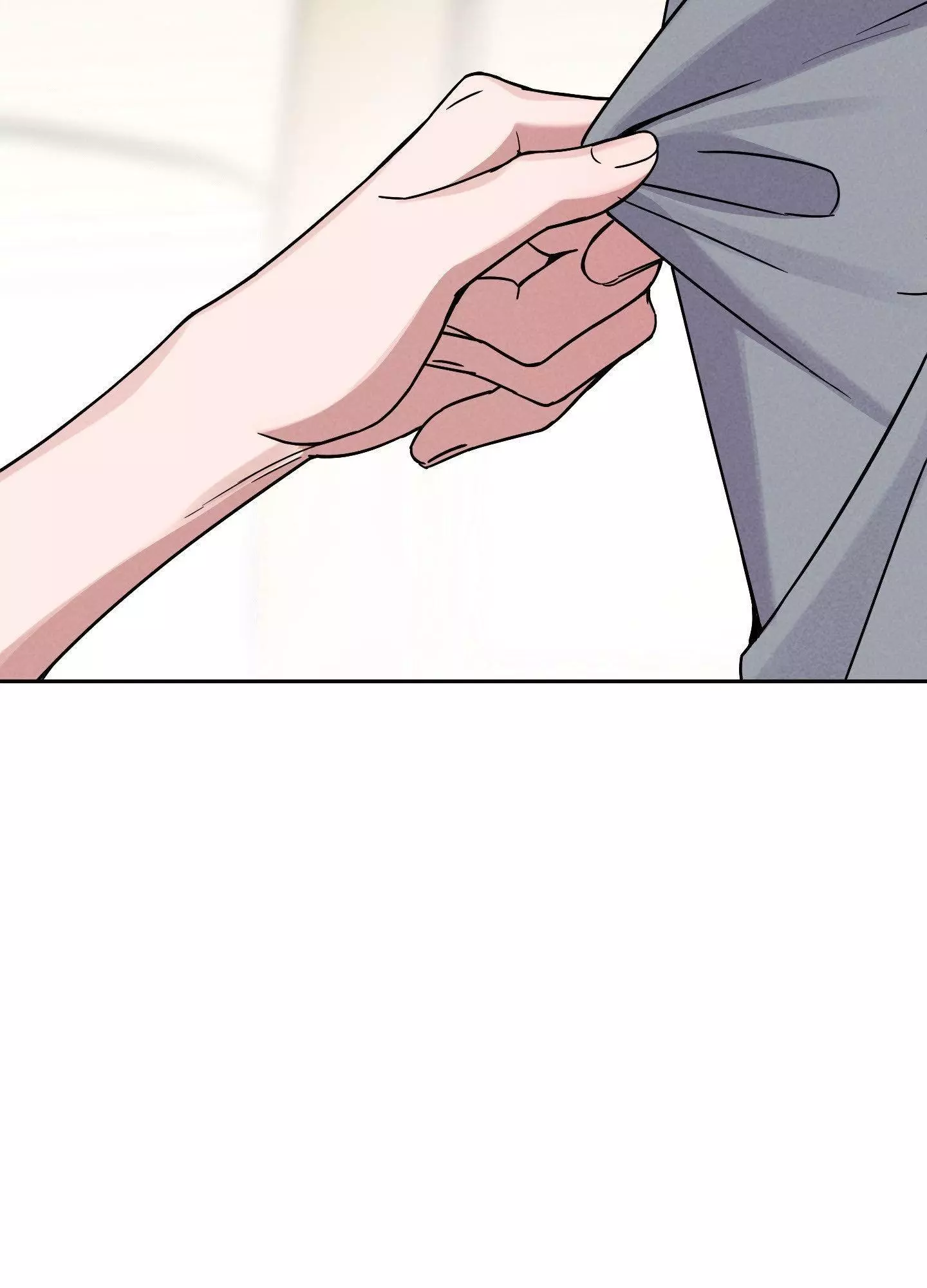 A Blessed Night Chapter 7 page 57