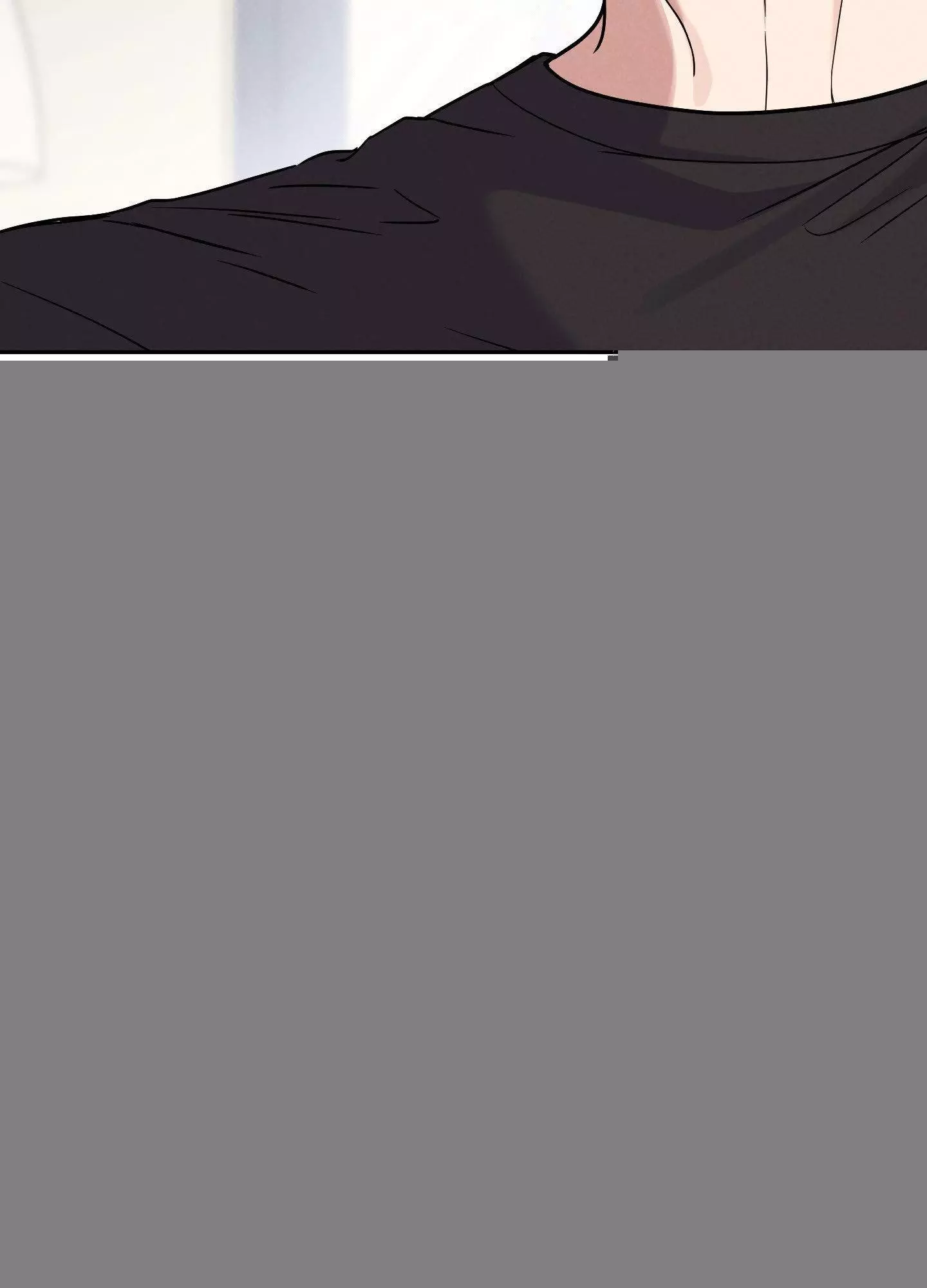 A Blessed Night Chapter 7 page 61
