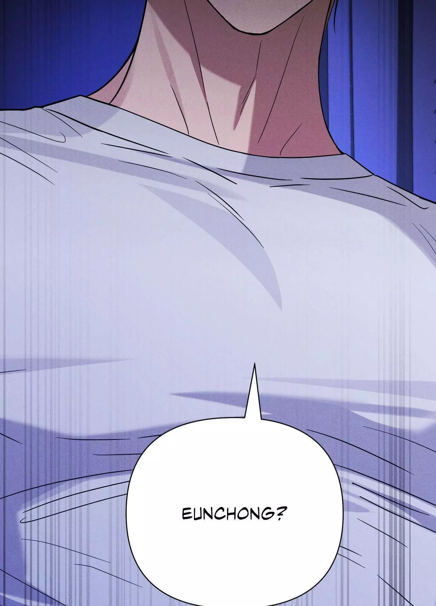 A Blessed Night Chapter 7 page 116