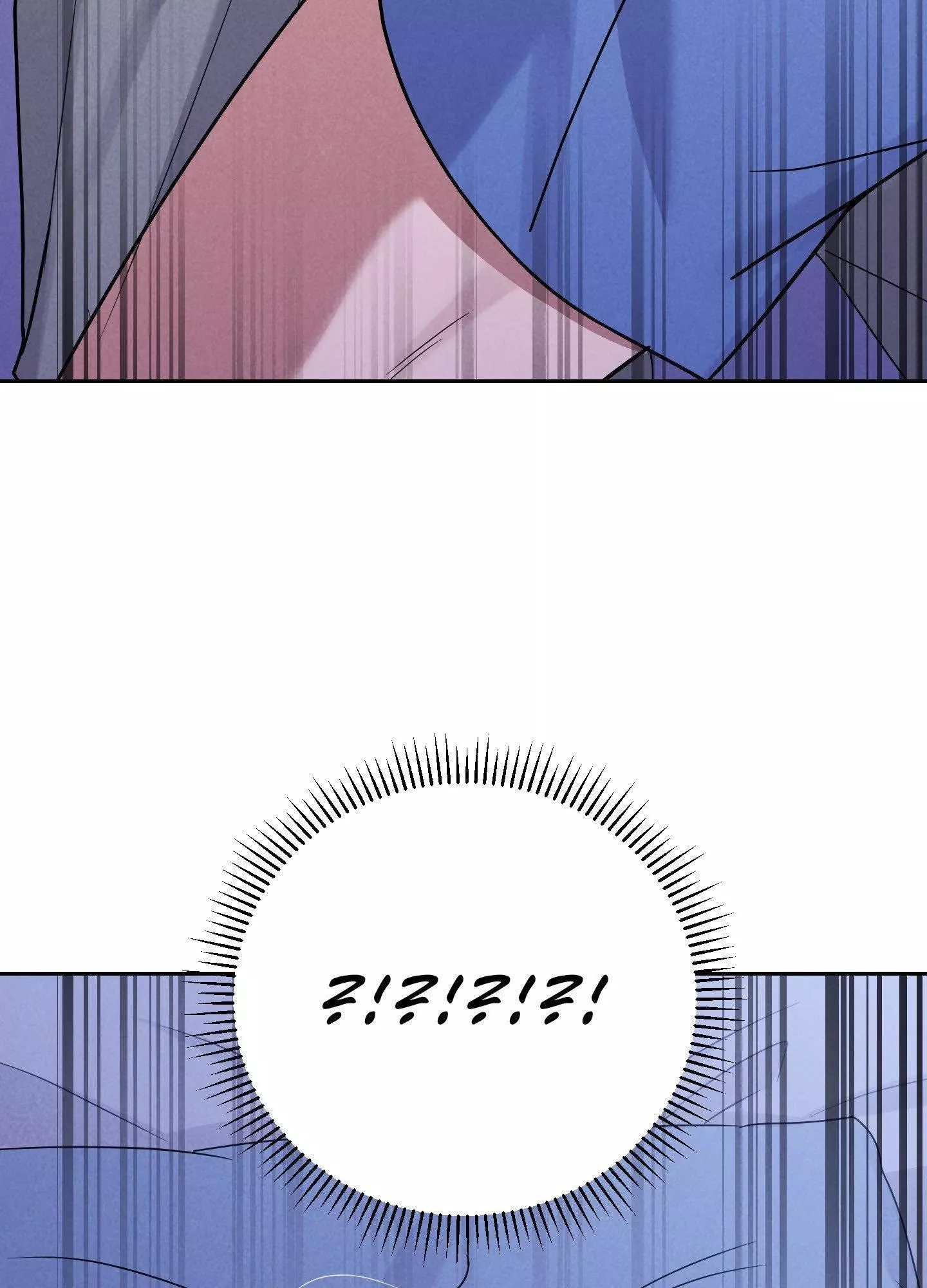 A Blessed Night Chapter 7 page 126